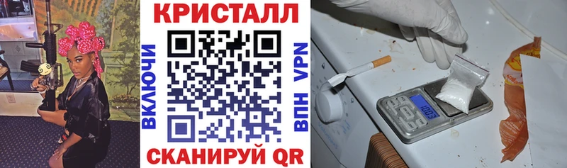площадка Telegram  Алагир  АМФ Premium 