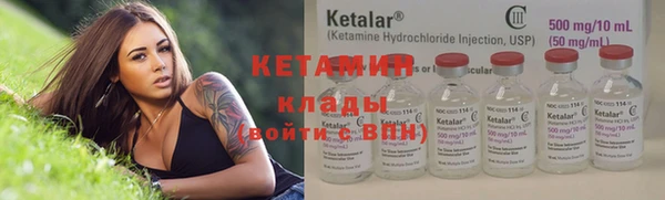 альфа пвп VHQ Наволоки