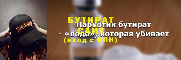 a pvp Надым