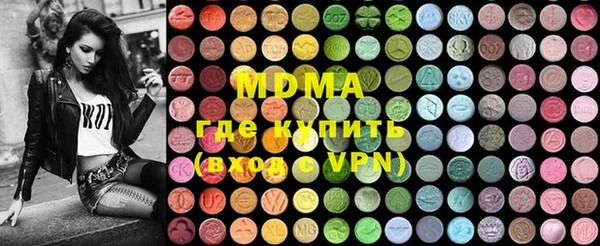 альфа пвп VHQ Наволоки