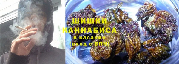 первитин Абаза