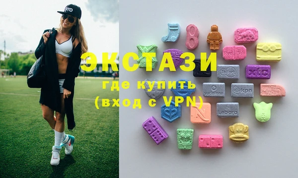 альфа пвп VHQ Наволоки