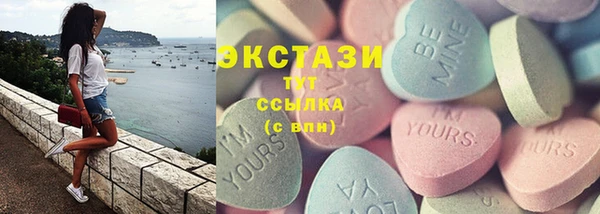 альфа пвп VHQ Наволоки