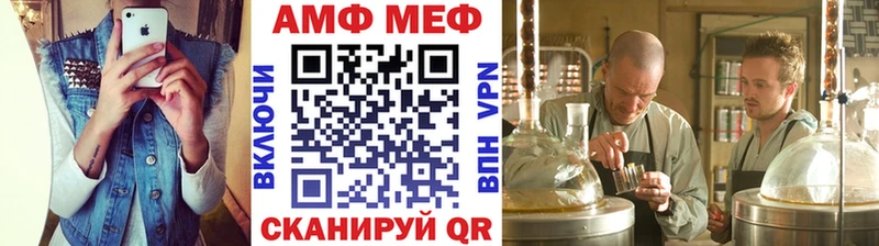 наркотики  Алагир  Метамфетамин винт 