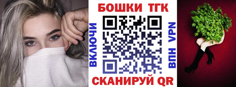 купить цена Алагир нарко площадка телеграм Марихуана индика
